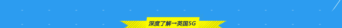 学霸留学计划